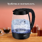 Электрочайник Tefal KO 450832 черный, 1.7 л, 2400 Вт, скрытый нагревательный элемент, фото5