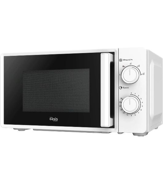 Микроволновая печь OASIS MW-70RW белый, 20 л, 700 Вт, переключатели — поворотный механизм