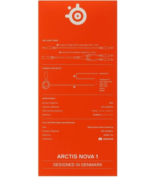Гарнитура SteelSeries Arctis Nova 1 чёрный, проводная, 3.5 мм, совместимость с PS5, Xbox