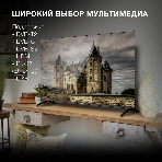 Телевизор Hyundai 50' H-LED50BU7006 черный LED UHD 60Hz Smart TV 1.5GB/8GB, фото13