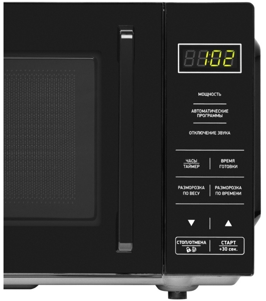 Микроволновая печь BBK 20MWS-750S/B черный, 20 л, 700 Вт, переключатели - сенсор