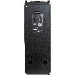 Минисистема SUPRA SMB-2150 черный 1200Вт FM USB BT SD (в комплекте: активн.+пассив.колонки), фото12
