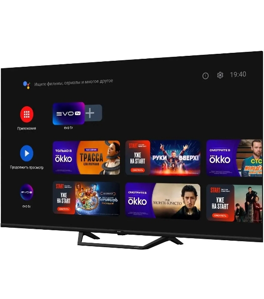 Телевизор Haier 55' DH1VMKD03RU S2 Pro черный QLED 4K UHD 60Hz Smart TV 2GB/16GB
