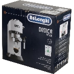 Кофеварка эспрессо DeLonghi EC685.W белый, исп. кофе - молотый/чалды, 1.1 л, 1350 Вт, 15 бар, фото2
