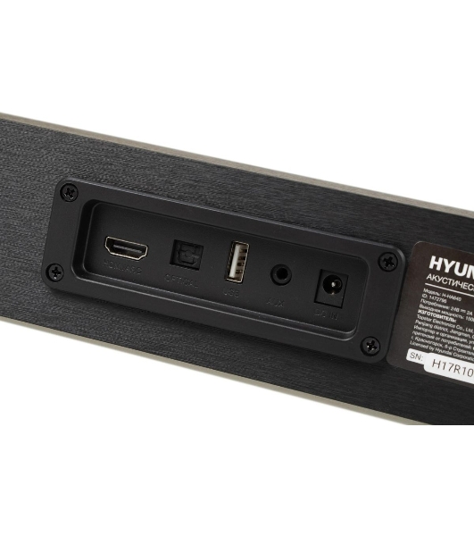 Микросистема Hyundai H-HA640 черный 150Вт FM USB BT SD/MMC/MS