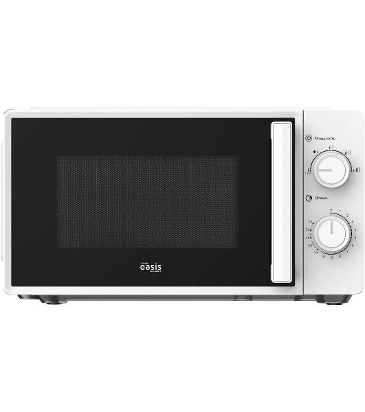 Микроволновая печь OASIS MW-70RW белый, 20 л, 700 Вт, переключатели — поворотный механизм