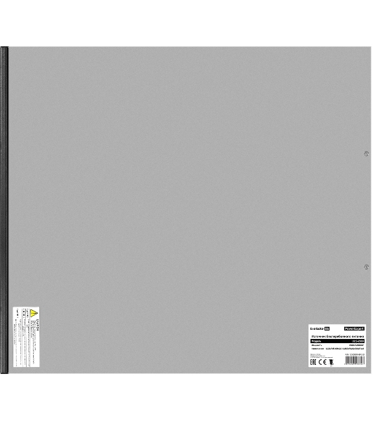 Источник бесперебойного питания On-line ExeGate PowerExpert ULS-2000.LCD.AVR.1SH.2C13.USB.RS232.SNMP.2U 2000VA/2000W, On-Line, PF=1, LCD, 1*Schuko+2*C13, RS232, USB, SNMP-slot, Rackmount 2U/Tower, металлический корпус, черный