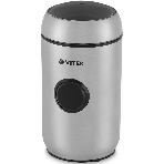 Кофемолка Vitek VT-7123 ST, фото 1