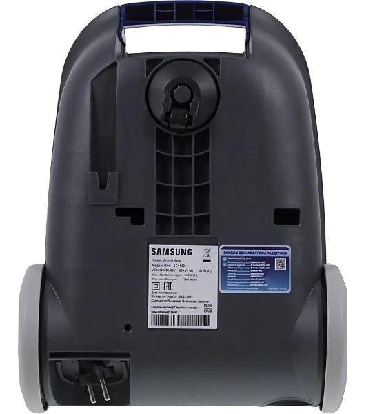 Пылесос Samsung VCC4140V3A синий, 320/1600 Вт, уборка сухая, пылесборник мешок 3 л