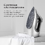 Утюг Red Solution C300, 1400 Вт, белый/серый, фото6