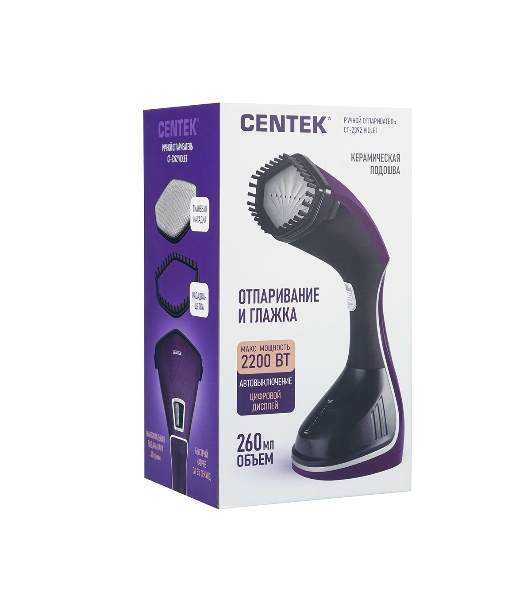 Отпариватель Centek CT-2392 фиолетовый, 2200 Вт, 40 г/мин, 260 мл