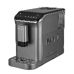 Кофемашина автоматическая Centek CT-1190 серый/черный, исп. кофе - зерна, 1.5 л, 1550 Вт, 20 бар, фото 1