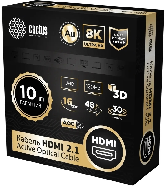 Кабель аудио-видео Cactus CS-HDMI-AOC-2.1-30 HDMI (m)/HDMI (m) 30м. позолоч.конт. черный