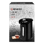 Термопот BRAYER BR6005, фото6