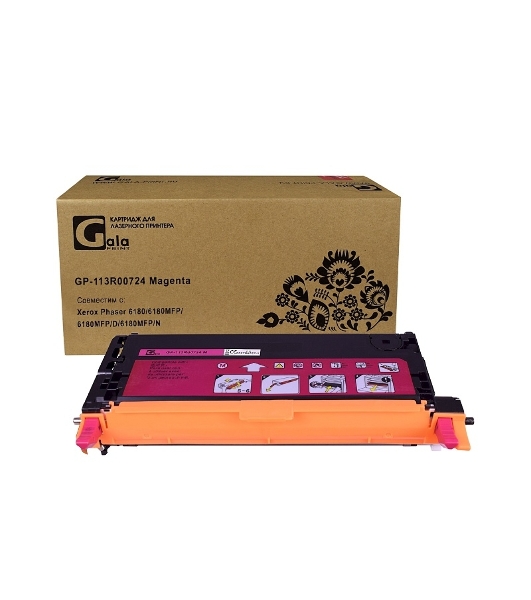 Картридж лазерный GalaPrint GP-113R00724 пурпурный (6000 стр) для Xerox Phaser 6180/6180MFP/6180MFP/D/6180MFP/N