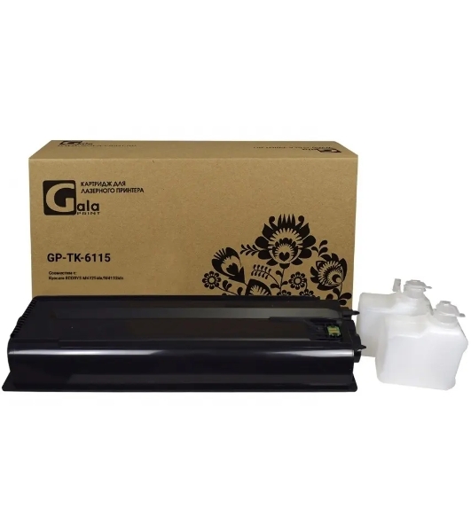 Картридж Тонер-туба GalaPrint GP-TK-6115 для принтеров Kyocera ECOSYS M4125idn/M4132idn с бункером отработанного тонера 15000 копий