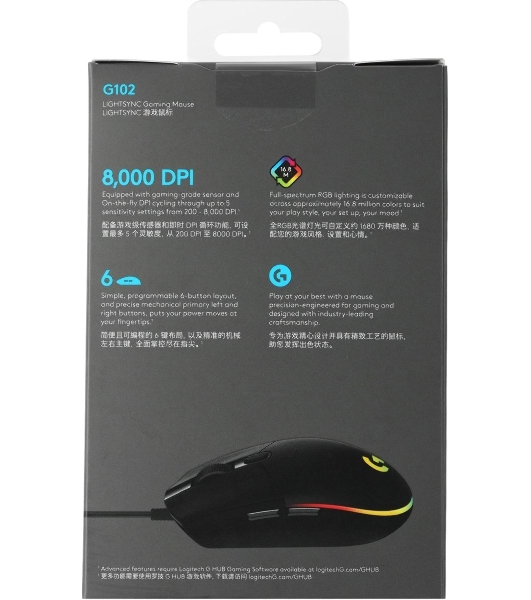 Мышь проводная Logitech G102 LIGHTSYNC черный, 8000 dpi, USB, кнопки - 6