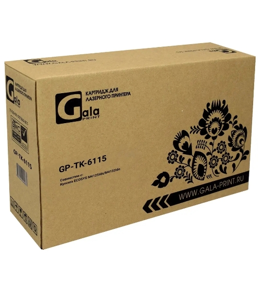 Картридж Тонер-туба GalaPrint GP-TK-6115 для принтеров Kyocera ECOSYS M4125idn/M4132idn с бункером отработанного тонера 15000 копий