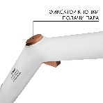 Пароочиститель Bort BDR-3000-RR (93722425)Мощность 1650 Вт; Макс давление 4 бар; Постоянная подача пара 45 г/мин; Температура пара 143 °С; Емкость бачка 1200 мл; Время нагревания 480 с; Время непрерывной работы 45 мин; Регулировка мощности пара; Длина шланга 1,8 м; Длина шнура питания 5 м; Размер 300x280x180 мм; Напряжение 220 В; Частота тока 50 Гц; Вес изделия 3,8 кг; Объем бойлера 1,2 л; Пароочиститель; Конструкция Напольный; Материал Корпуса Пластик;;;; Защита от перегрева;;; Вес брутто=5,9 (Вес нетто=5,9) кг; 69 x 25 x 33; набор аксессуаров 10 шт; гарантия 2 г, фото5
