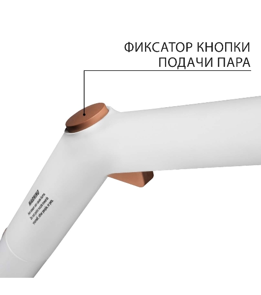 Пароочиститель Bort BDR-3000-RR (93722425)Мощность 1650 Вт; Макс давление 4 бар; Постоянная подача пара 45 г/мин; Температура пара 143 °С; Емкость бачка 1200 мл; Время нагревания 480 с; Время непрерывной работы 45 мин; Регулировка мощности пара; Длина шланга 1,8 м; Длина шнура питания 5 м; Размер 300x280x180 мм; Напряжение 220 В; Частота тока 50 Гц; Вес изделия 3,8 кг; Объем бойлера 1,2 л; Пароочиститель; Конструкция Напольный; Материал Корпуса Пластик;;;; Защита от перегрева;;; Вес брутто=5,9 (Вес нетто=5,9) кг; 69 x 25 x 33; набор аксессуаров 10 шт; гарантия 2 г