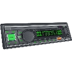 Автомагнитола Digma MCP-518, 1 DIN, Bluetooth, USB Type-A, AUX, фото3
