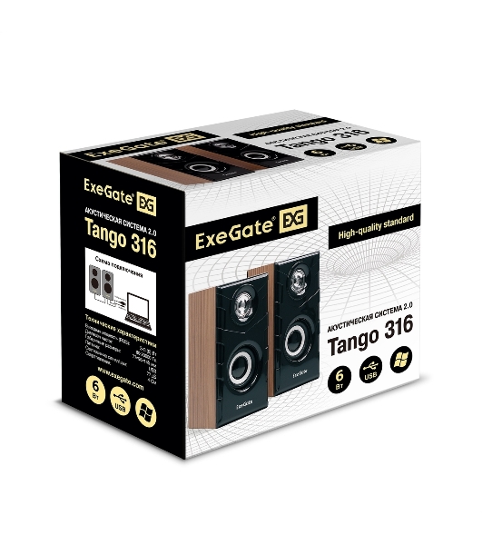 Акустическая система 2.0 ExeGate EX289694RUS Tango 316 (питание USB, 2х3Вт (6 Вт RMS), 80-20000Гц, дерево)