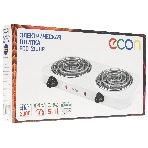 Плита настольная электрическая ECON ECO-210HP, фото4