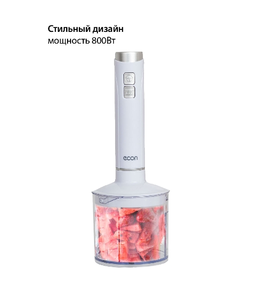 Блендер ECON ECO-315HB