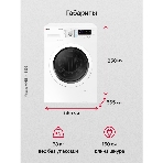 Стиральная машина Hansa WHN8141BSD2 белый загр. фронтальная макс.: 8 кг 1400 об/мин класс: А+++, фото4