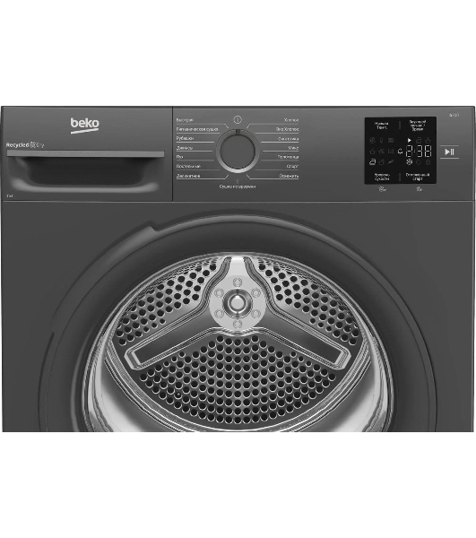Сушильная машина Beko BM3T37220A черный, 7 кг, сушка - тепловой насос, программ - 15, 59.8 x 84.6 x 54.5 см