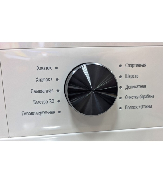 Стиральная машина LG F2Y1NS3W белый, загрузка фронтальная 6 кг, 1200 об/мин., класс: А