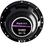 Колонки автомобильные Prology CX-65CS 180Вт 90дБ 4Ом 16см (6.5дюйм) (ком.:2кол.) компонентные двухполосные, фото6