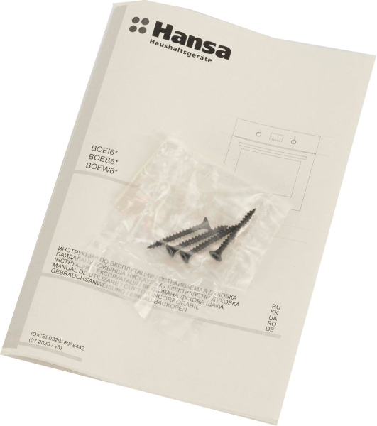Встраиваемая электрическая духовка Hansa BOEW64111 белый