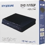 Плеер DVD Hyundai H-DVD100 черный ПДУ, фото2