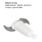 Блендер ECON ECO-315HB, фото4