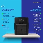 Источник бесперебойного питания Ippon Back Basic 1500 Euro 900Вт 1500ВА черный, фото18