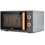 Микроволновая печь Vitek VT-MW1920 серый/золотистый, 20 л, 700 Вт, переключатели — поворотный механизм, фото11