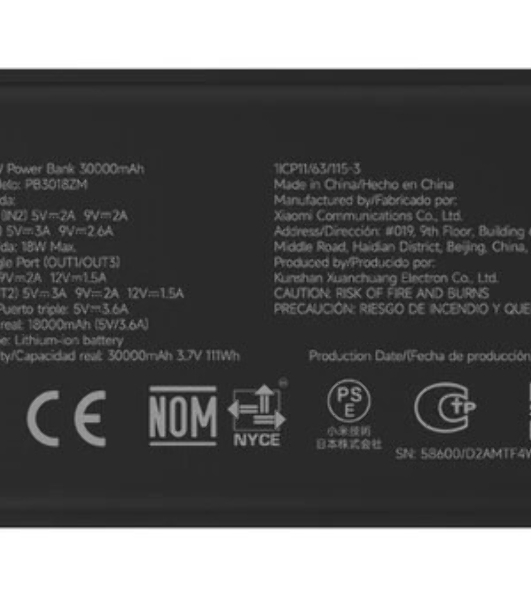Портативный аккумулятор Xiaomi BHR9126GL 30000mAh 18W 2.6A 2xUSB-A/USB-C черный