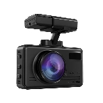 Видеорегистратор с радар-детектором Navitel XR2650 PRO, 1920x1080, 3', GPS/ГЛОНАСС, Wi-Fi, G-сенсор, GPS-информатор, фото 1