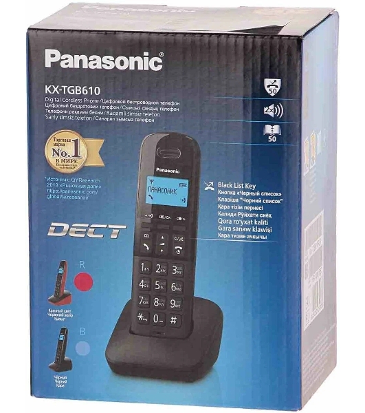 Телефон беспроводной (DECT) Panasonic KX-TGb610RUR, Монохромный, АОН, черный/красный