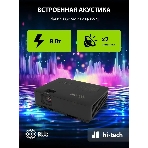 Проектор Cactus CS-S2.B 3LCD 40000Lm LS 4000Lm ANSI (1024x768) 15000:1 ресурс лампы:10000часов 1xUSB typeA 2xHDMI 4.7кг, фото3