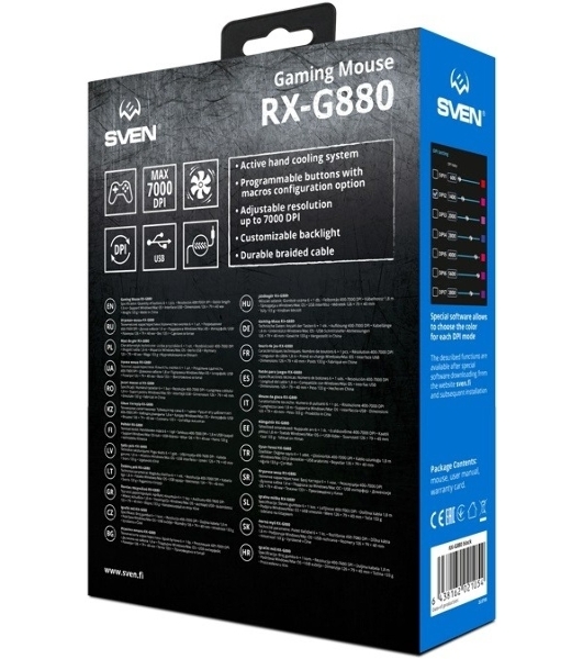Мышь проводная SVEN RX-G880 черный, 7000 dpi, USB, кнопки - 7