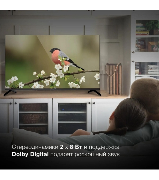 Телевизор Hyundai 43' H-LED43BU7006 черный LED UHD 60Hz Smart TV