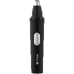Триммер Vitek VT-2550 В, фото 1