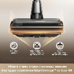 Пылесос вертикальный моющий Trouver M50 Ultra черный, питание от аккумулятора, 250 Вт, уборка сухая/влажная, пылесборник 0.7 л, фото10