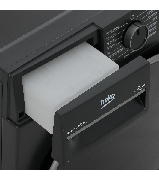 Сушильная машина Beko B3T47239A антрацит, 7 кг, сушка - тепловой насос, программ - 15, 59.7 x 84.6 x 54.3 см