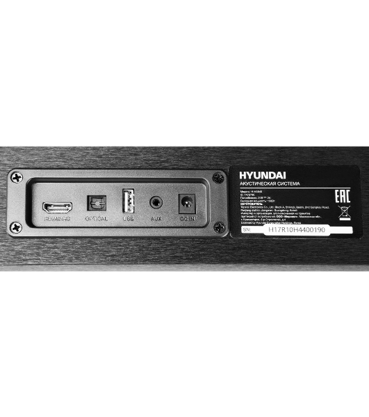 Микросистема Hyundai H-HA640 черный 150Вт FM USB BT SD/MMC/MS