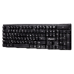 Комплект клавиатура+мышь Smartbuy серия ONE 400AG черный (SBC400AGK) /10.  ', фото8