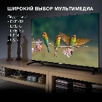 Телевизор Hyundai 43' H-LED43BU7006 черный LED UHD 60Hz Smart TV, фото14