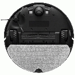Робот-пылесос Dreame Bot D9 Max Gen2 черный, 5200 мАч Li-Ion, уборка влажная/сухая, пылесборник контейнер 0.57 л, фото9